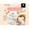 BLOOM VILLE DIETARY SUPPLEMENT FOR HAIR, NAILS & SKIN 30 FILM-COATED TABLETS